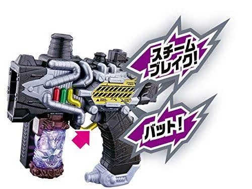 Bandai Kamen Rider Build DX Transteam Gun