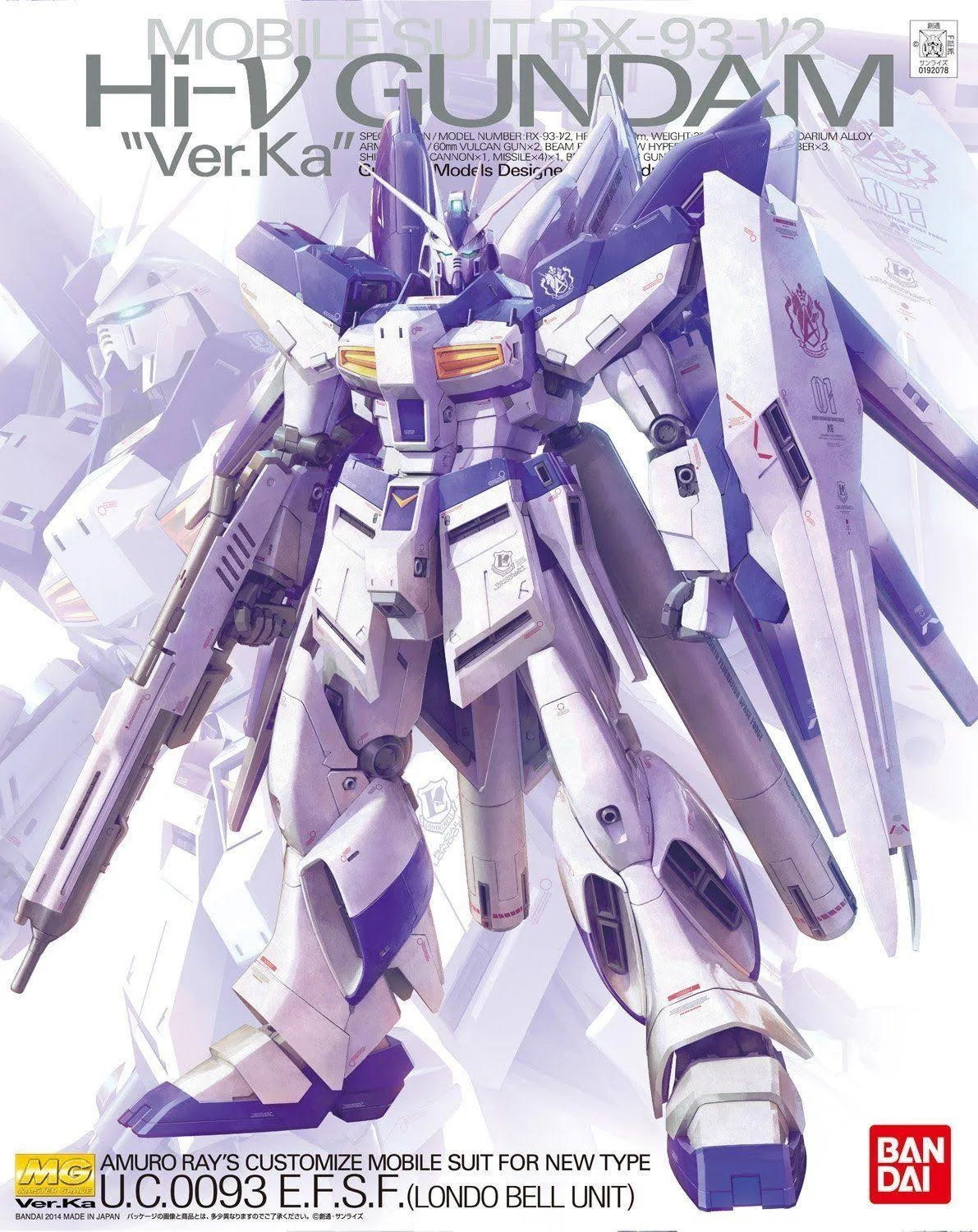 Bandai mg 1/100 RX-93-2 Hi-Nu Gundam Ver.Ka