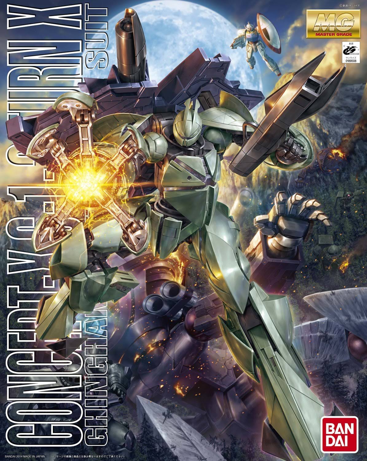Bandai Hobby mg Turn x Model Kit (1/100 Scale)