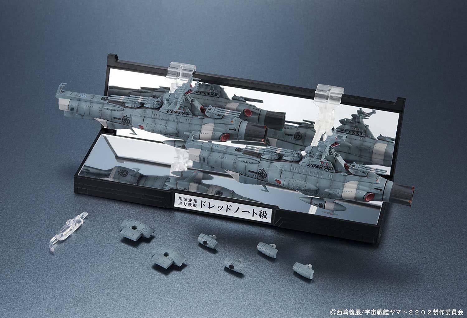 Kikan Taizen 1/2000 Scale Space Battleship Yamato 2202 U.N.C.F. D-1 Ship Set