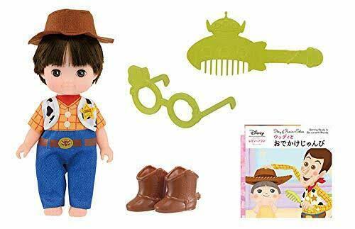 *Secret Warrior Infant Mirage! Secret Key Copy Key Set