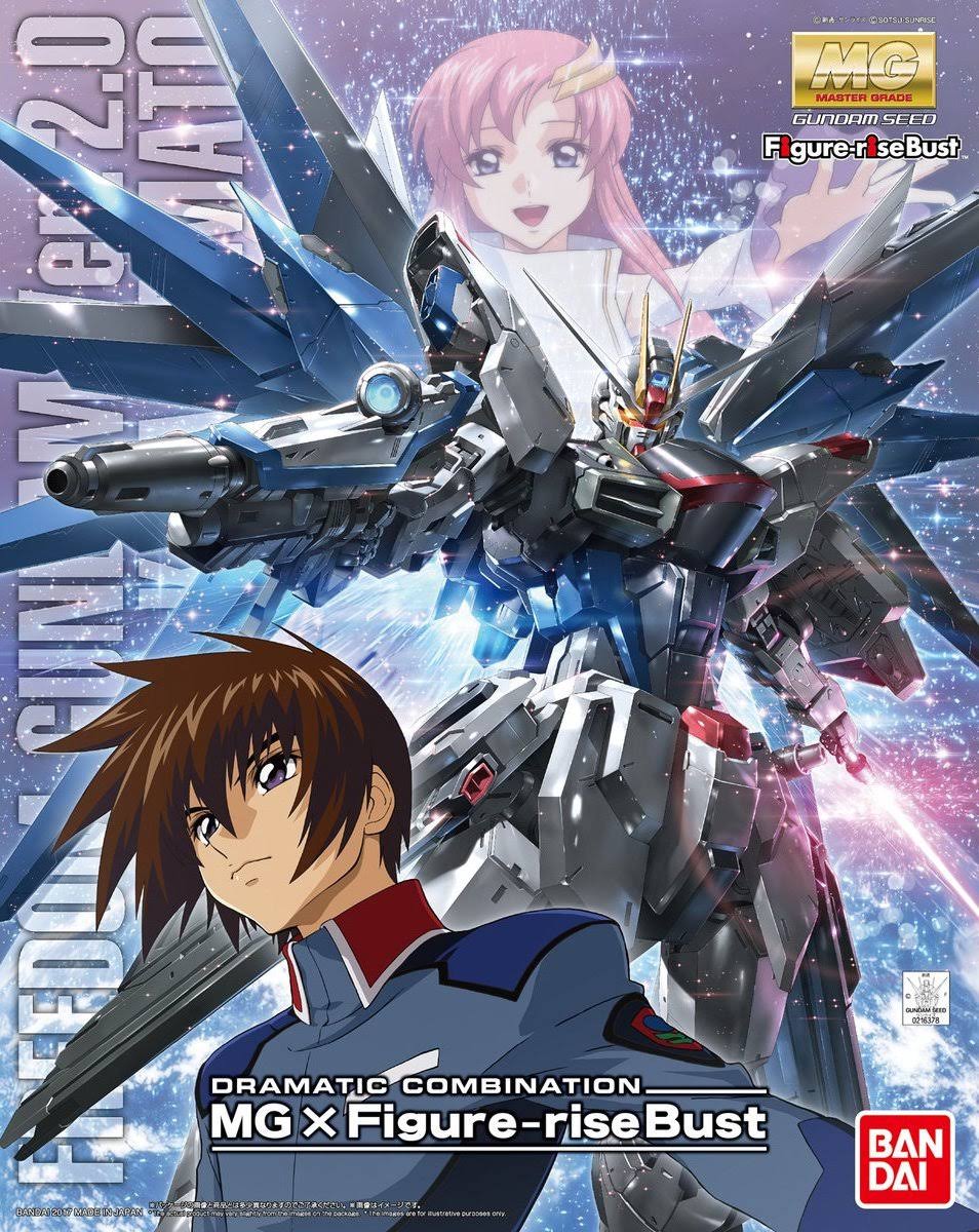 Bandai Dramatic Combination mg Freedom Gundam Ver.2.0 & Kira Yamato Seed 1/100