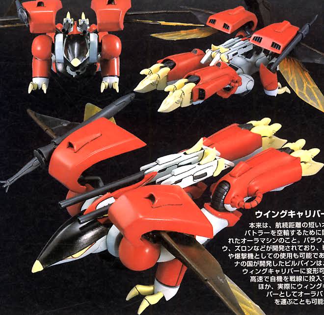 Aura Battler Dunbine HGAB 1/72 Billbine Exclusive Model Kit