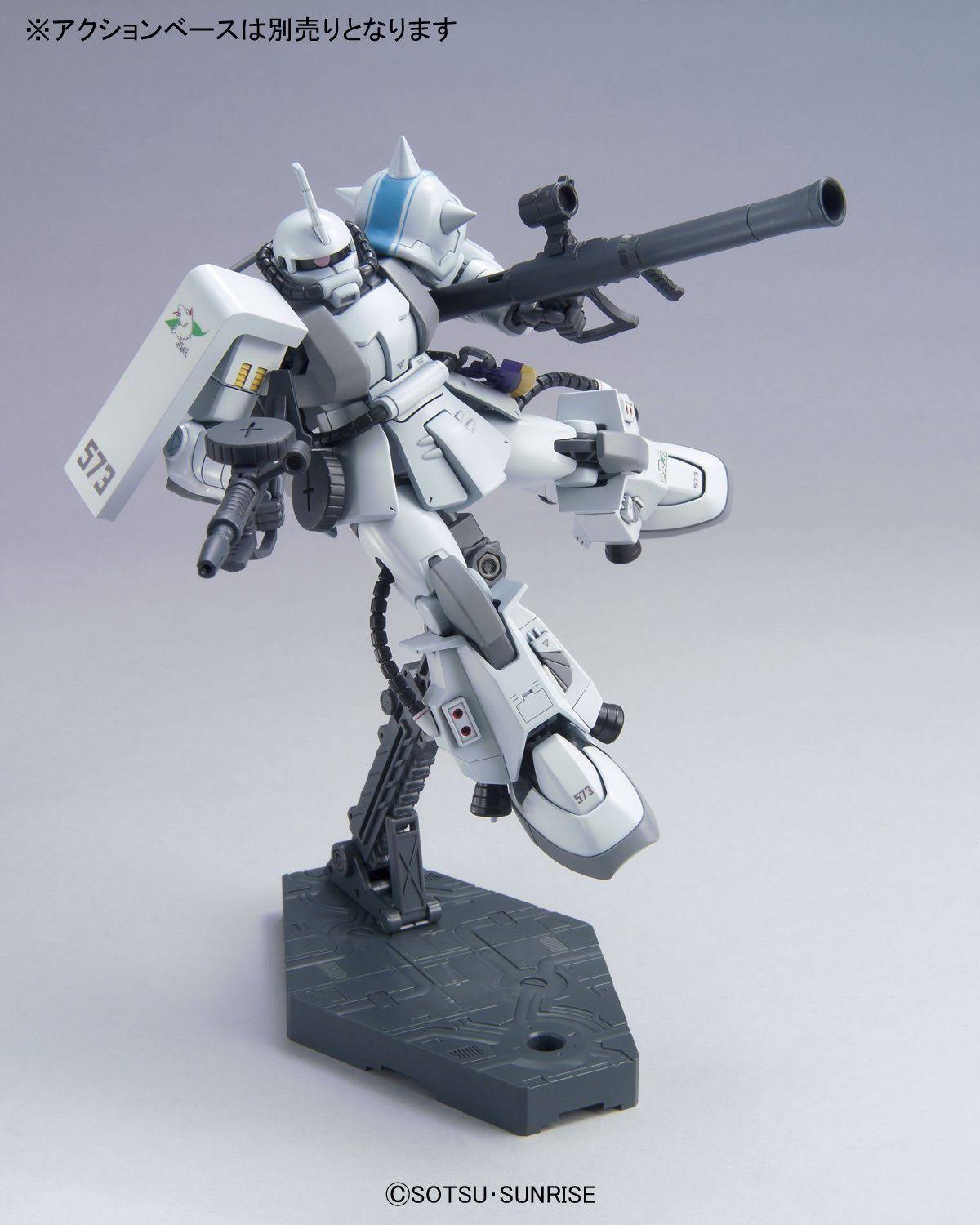 HGUC MS-06R-1A Zaku II Shin Matsunaga