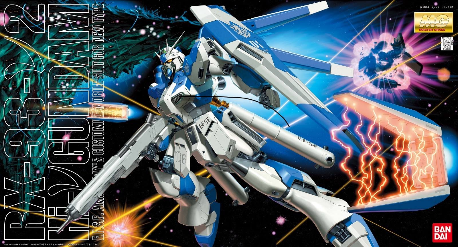 mg 1/100 Hi-Nu Gundam