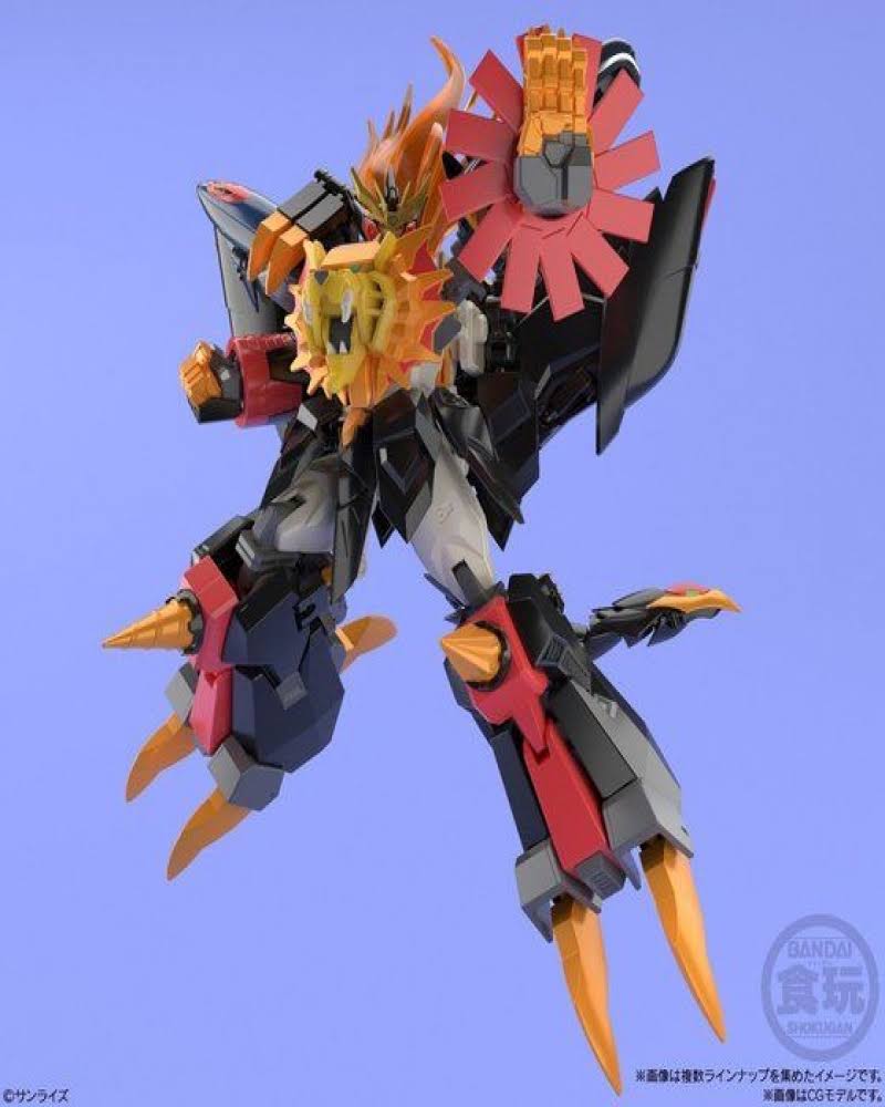 Bandai Super Mini-Pla The King of Braves GAOGAIGAR 6 4pcs Box Japan New