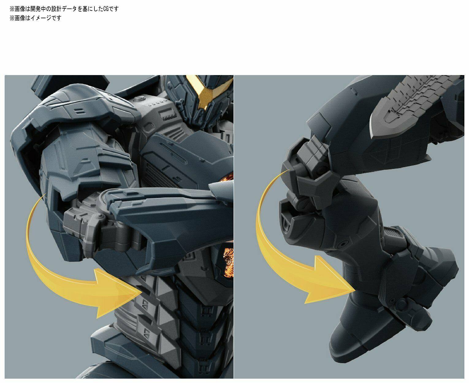 Bandai HG 257707 Pacific Rim Gypsy Avenger DX Set Plastic Model Kit