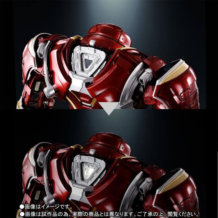 Avengers: Infinity War Chogokin x S.H.Figuarts Hulkbuster Mark II
