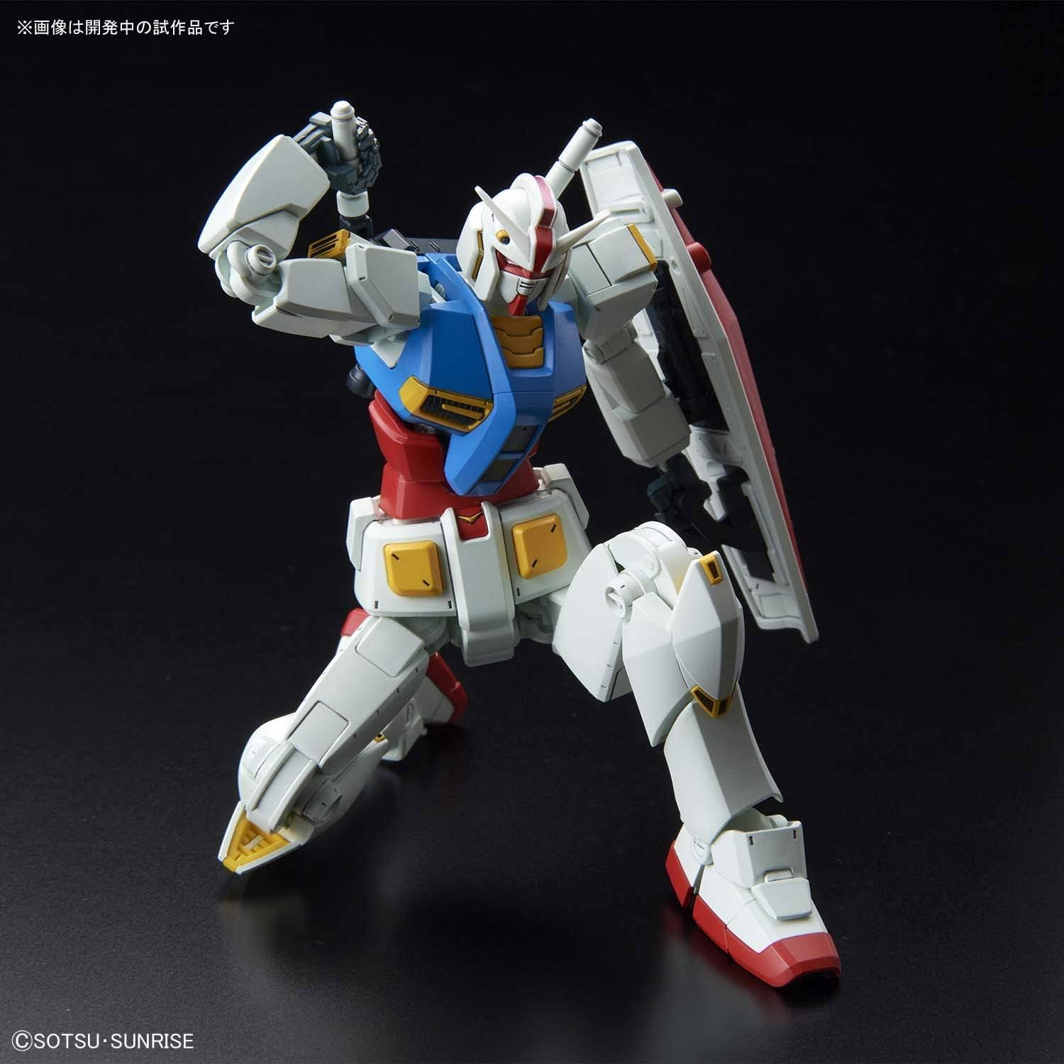 Bandai 1/144 HG Gundam G40 Industrial Design Ver.