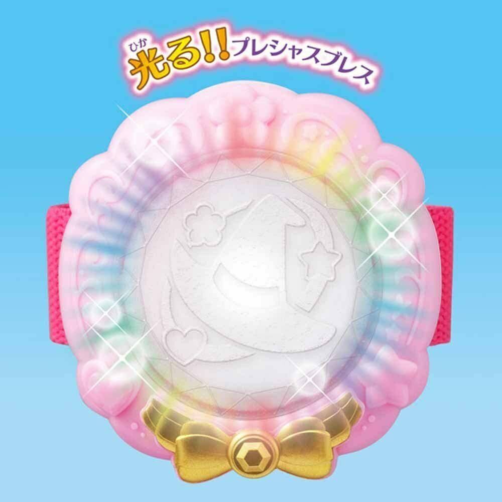 Maho Girls Precure! Magic Rainbow Carriage & Precious Breath