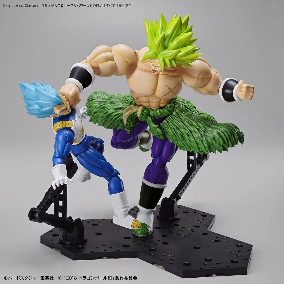 Dragon Ball Super Figure-rise Standard Super Saiyan Broly (Full POWER)