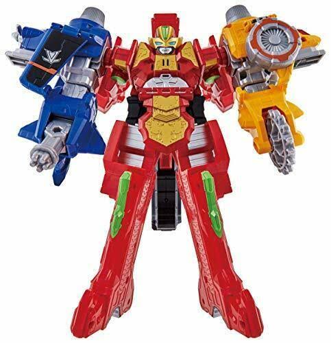 Lupinranger Vs Patranger Kaitou Henkei Gun DX Lupine Magnum