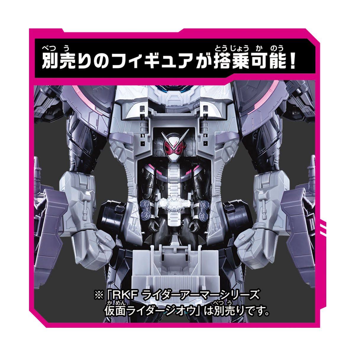 Bandai Kamen Rider Zi-O DX Time Mazine & OOO Ride Watch