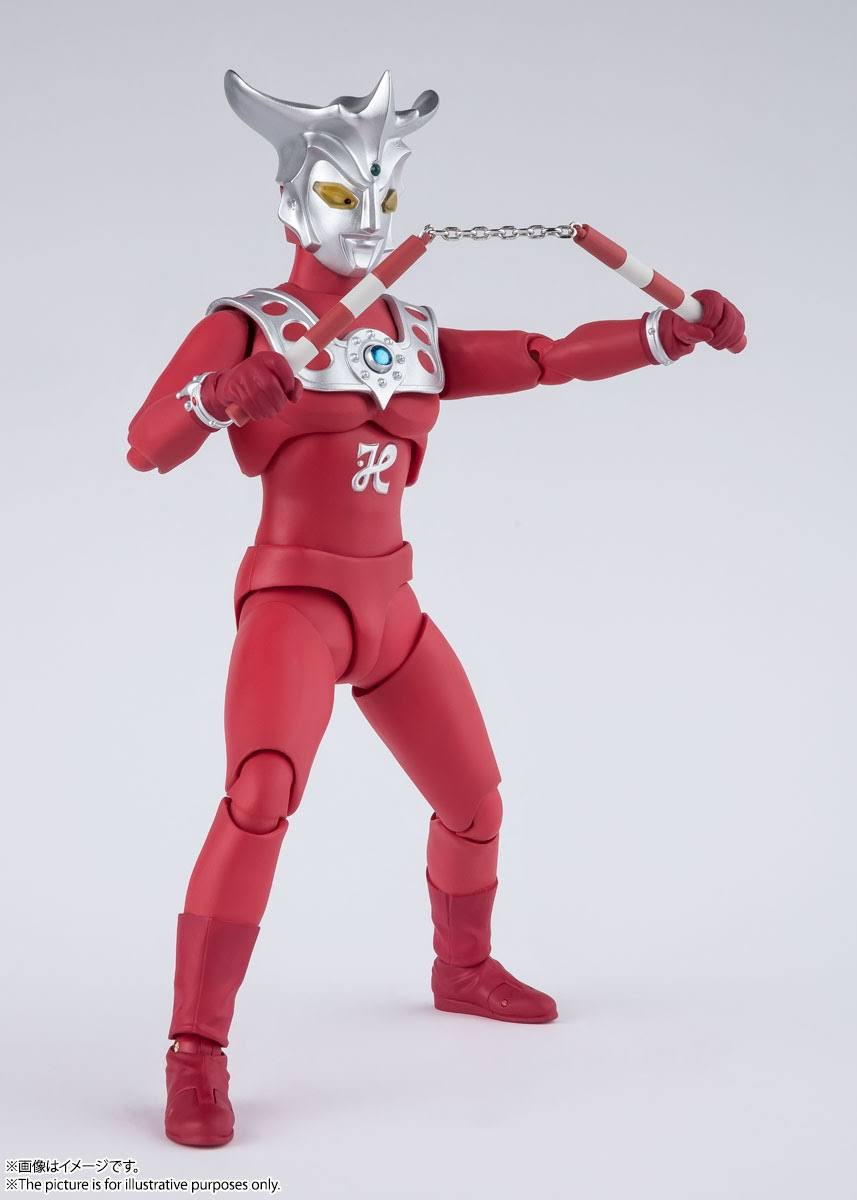 Ultraman Leo S.H.Figuarts Action Figure