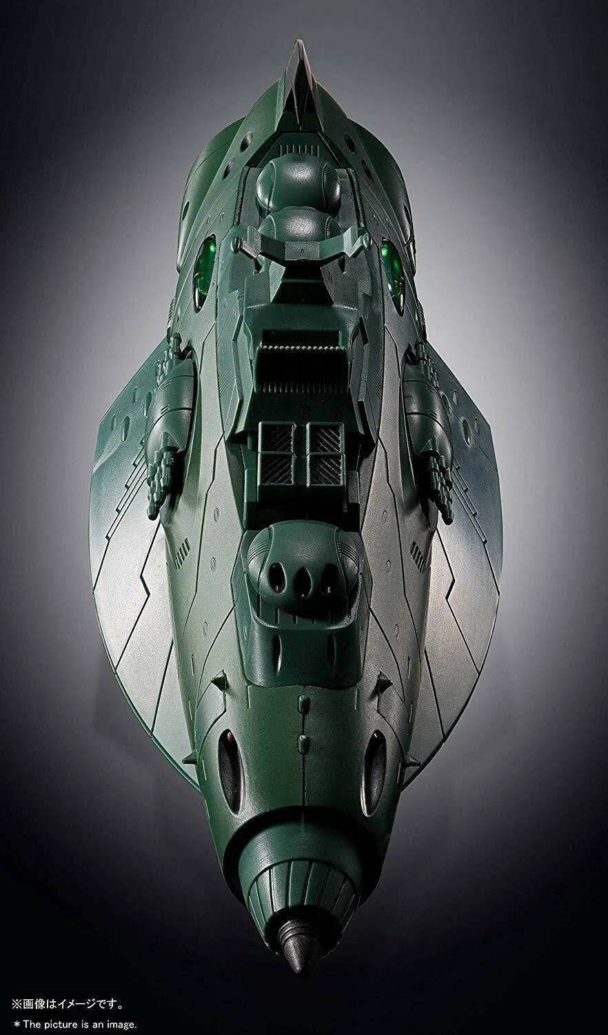 Space Battleship Yamato Soul of Chogokin GX-89 Garmillas Warship