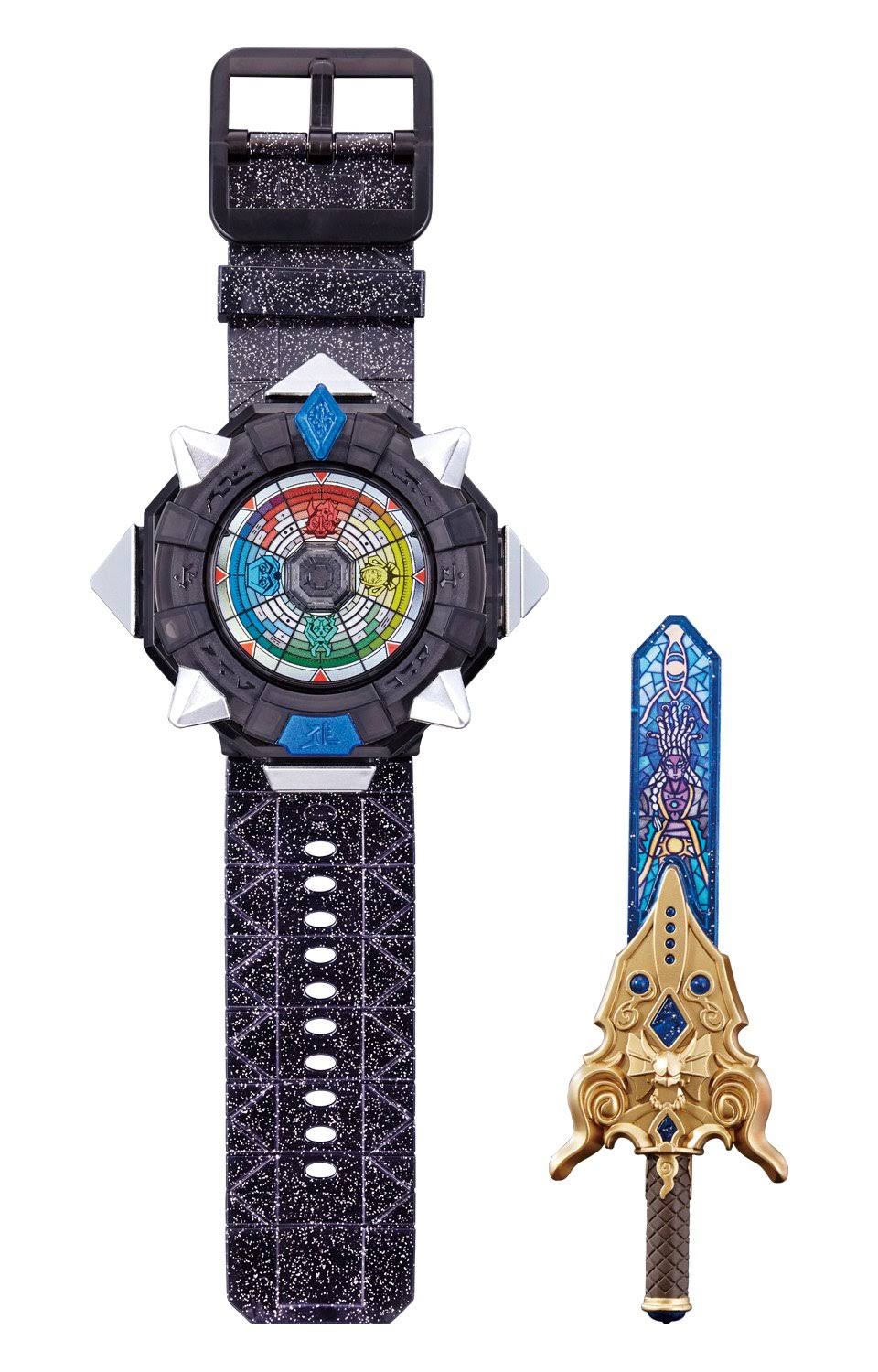 Bandai Yokai Watch DX Yo-kai Watch Ogre from Japan