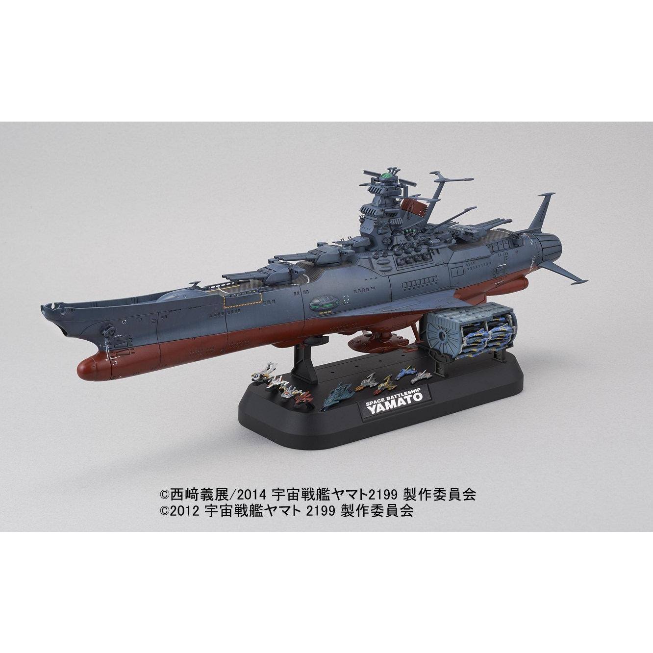 Space Battleship Yamato 2199 Cosmo REVERSE Ver.