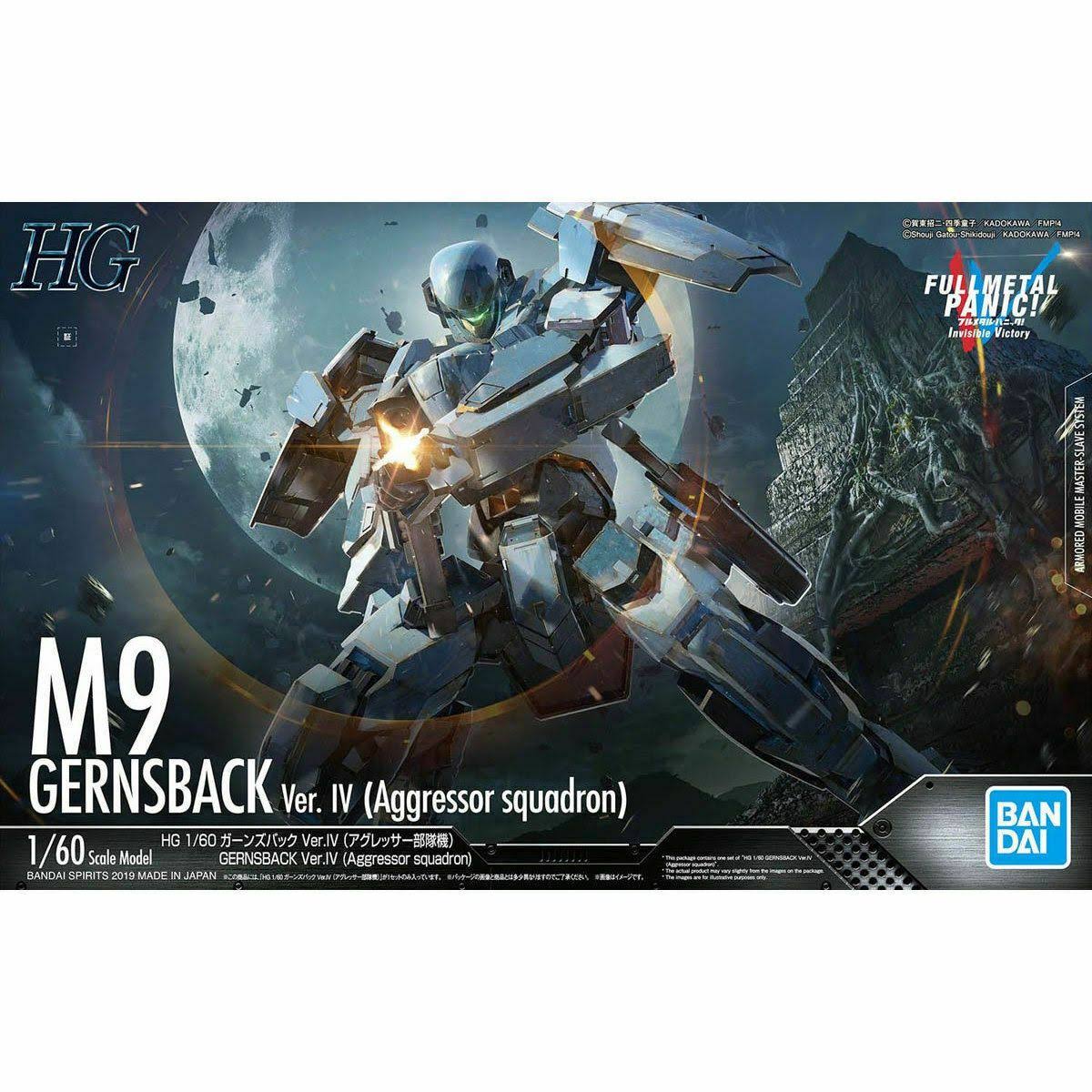 1/60 Full Metal Panic! Invisible Victory - Gernsback Ver IV (Aggressor Squadron)