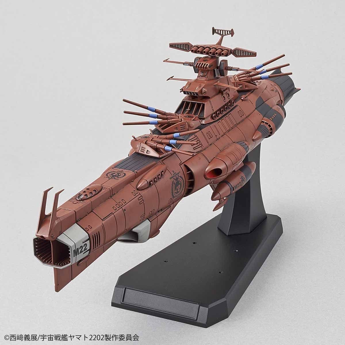 1/1000 U.N.C.F. D-1 Mars Absolute Defense Line Set