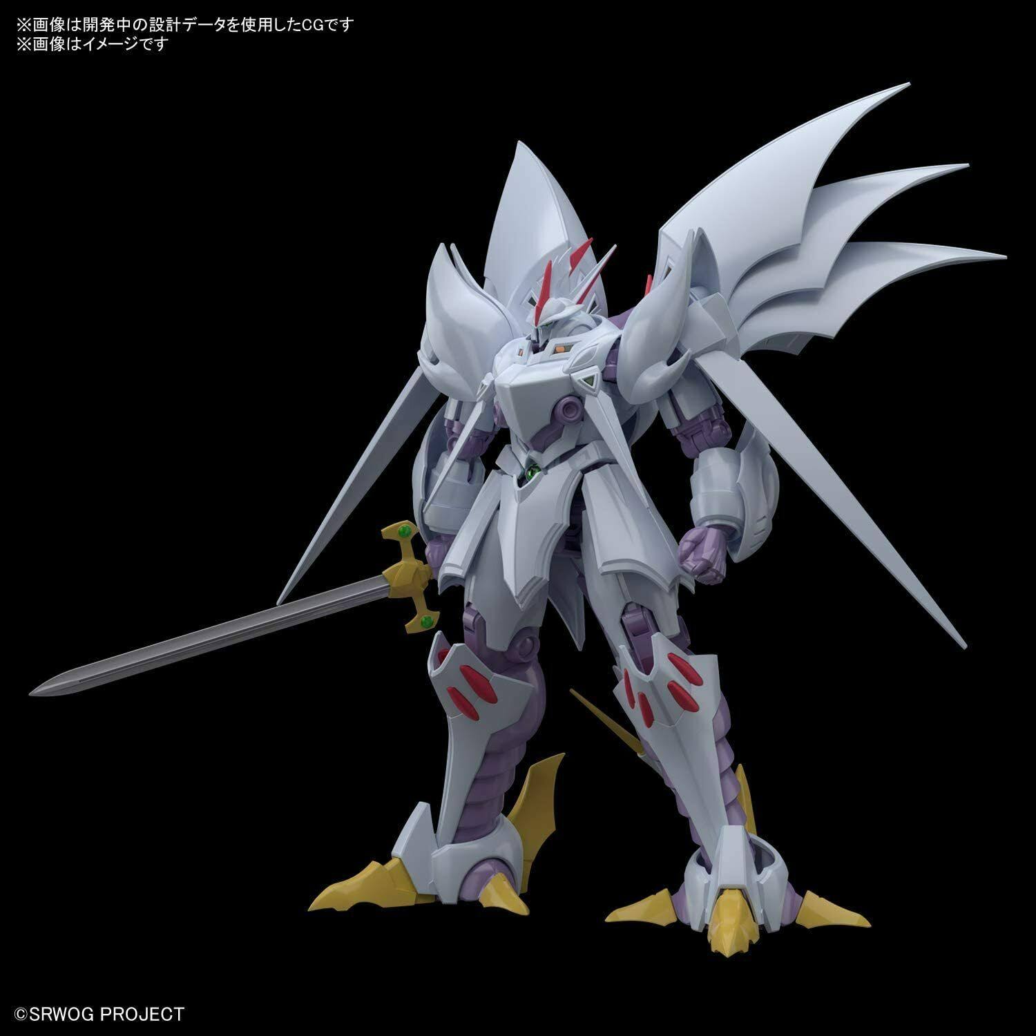 Bandai 1/144 HG Cybaster