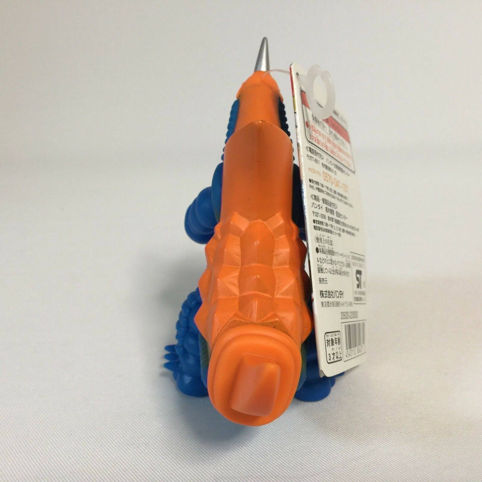 Ultra Monster Series 20 vakishim