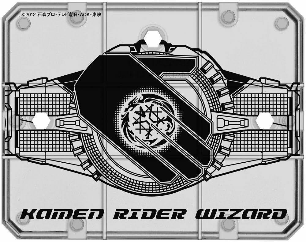 S. H. Figuarts Machine Winger ? Kamen Rider Wizard ?