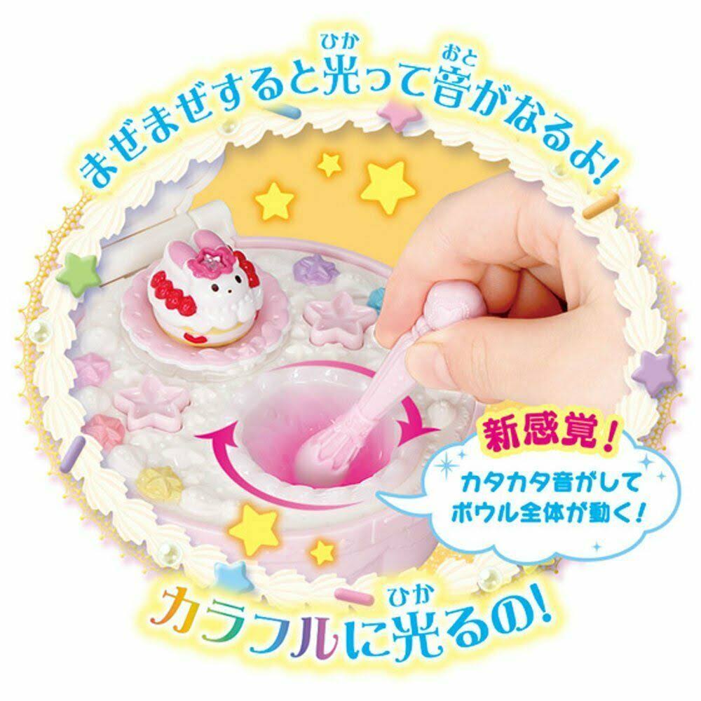 Glitter Precure La Mode Mix Mixed Makeover! Suites Compact DX