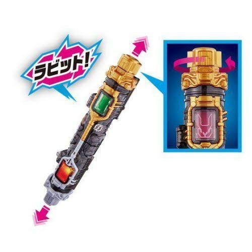 *Rider Build DX Furfur Rabbit Tank Bottle and Hazard Trigger Set