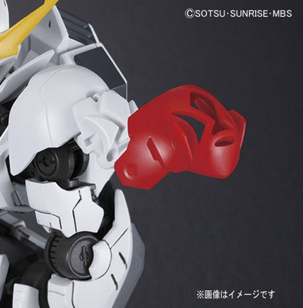 Bandai Hobby HG Gundam Barbatos Lupus &Gundam IBO& Building Kit (1/144 Scale)