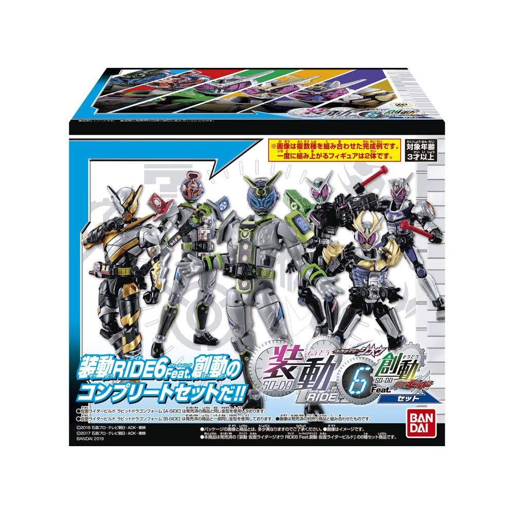 Bandai Shokugan SoDo Kamen Rider Zi-O 6 Set