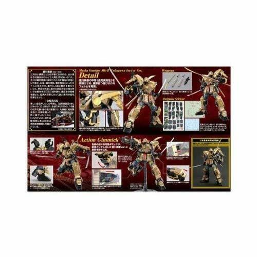 Bandai mg 1/100 Musha Gundam MK-II Ieyasu Tokugawa Ver Plastic Model Kit New