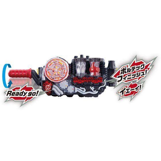Bandai Kamen Rider Build DX Saidryer Full Bottle Set