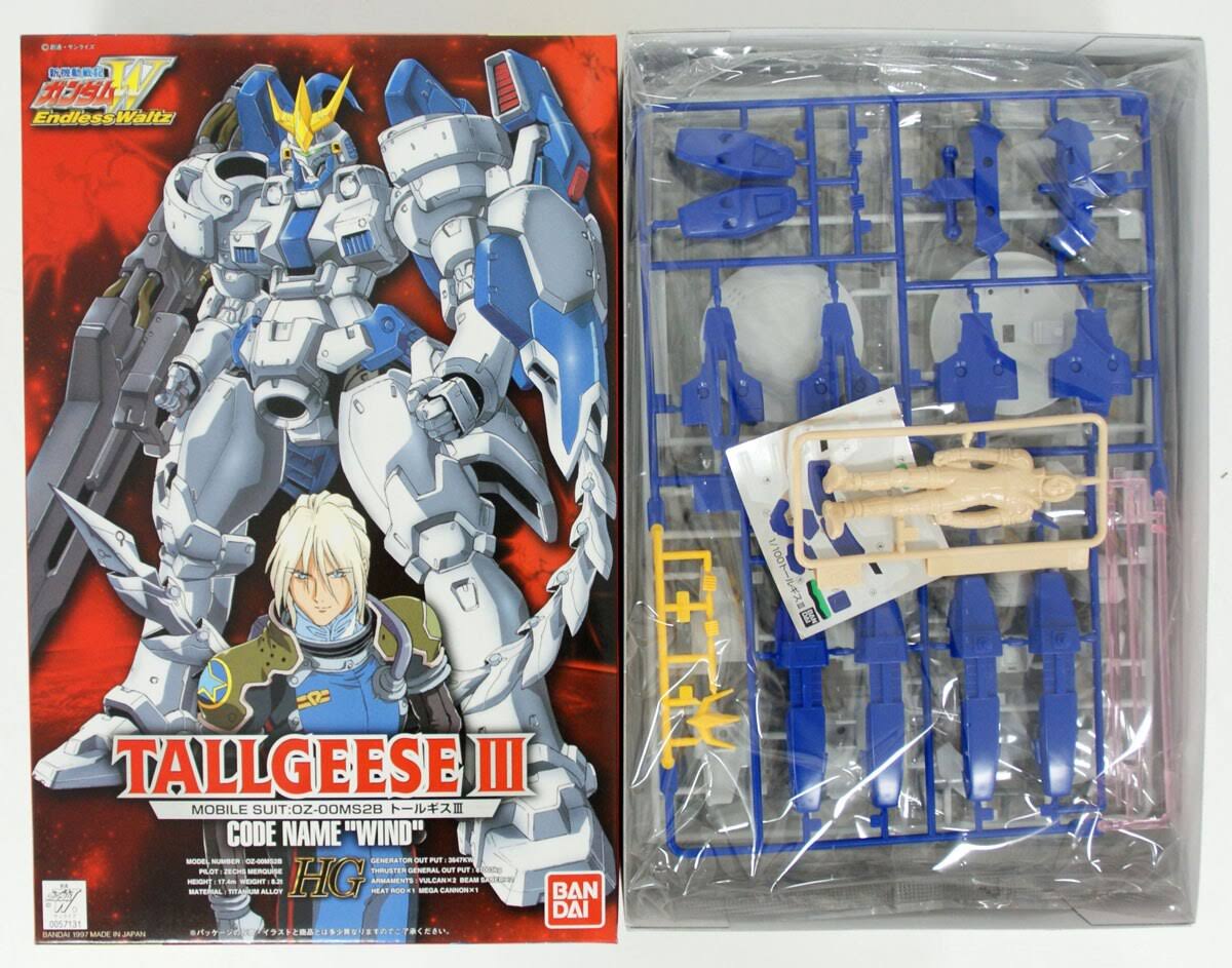 HG Endless Waltz 1/100 Tallgeese III