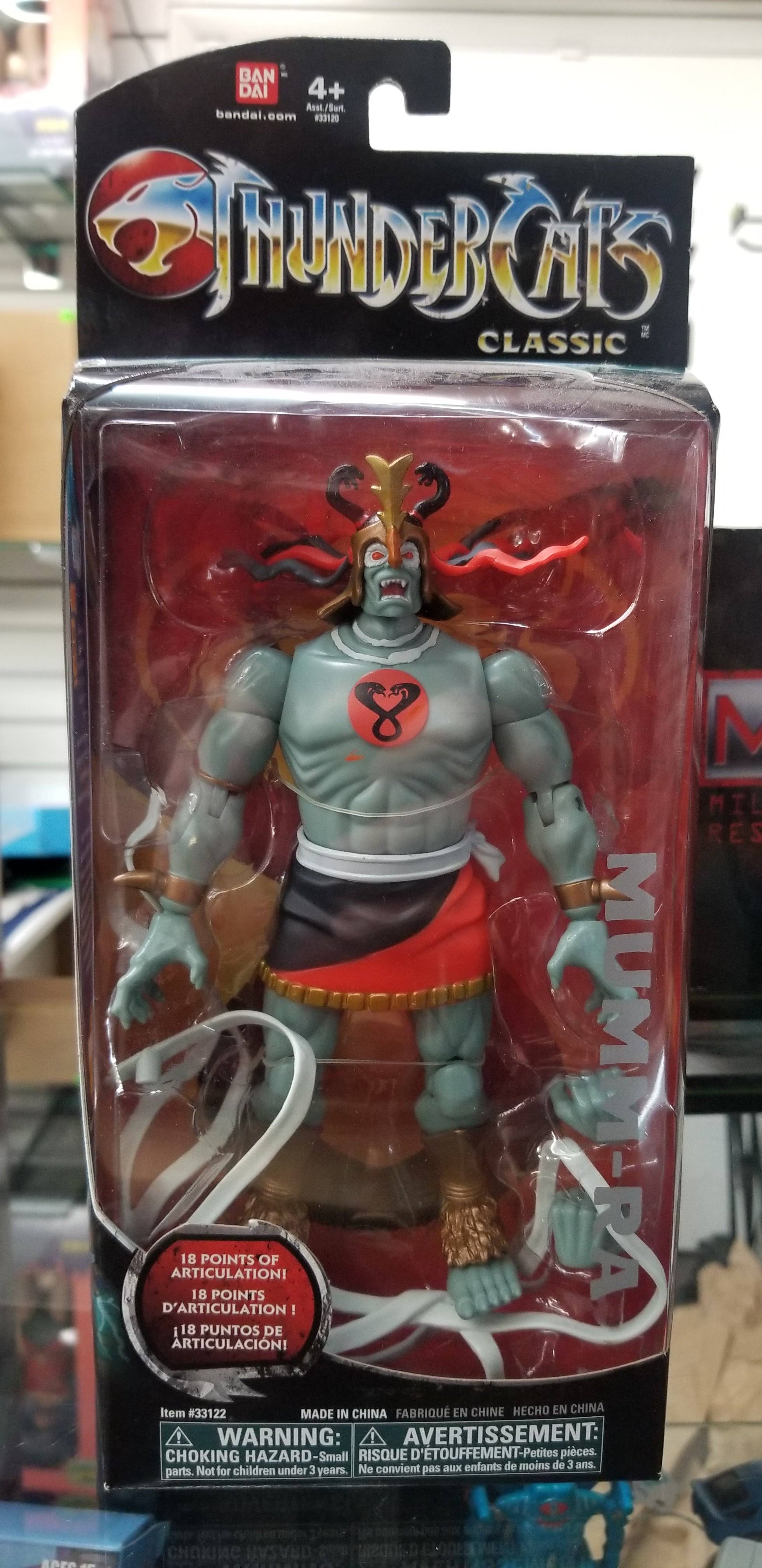 Thundercats 6x22 Mumm-Ra Collector Figure