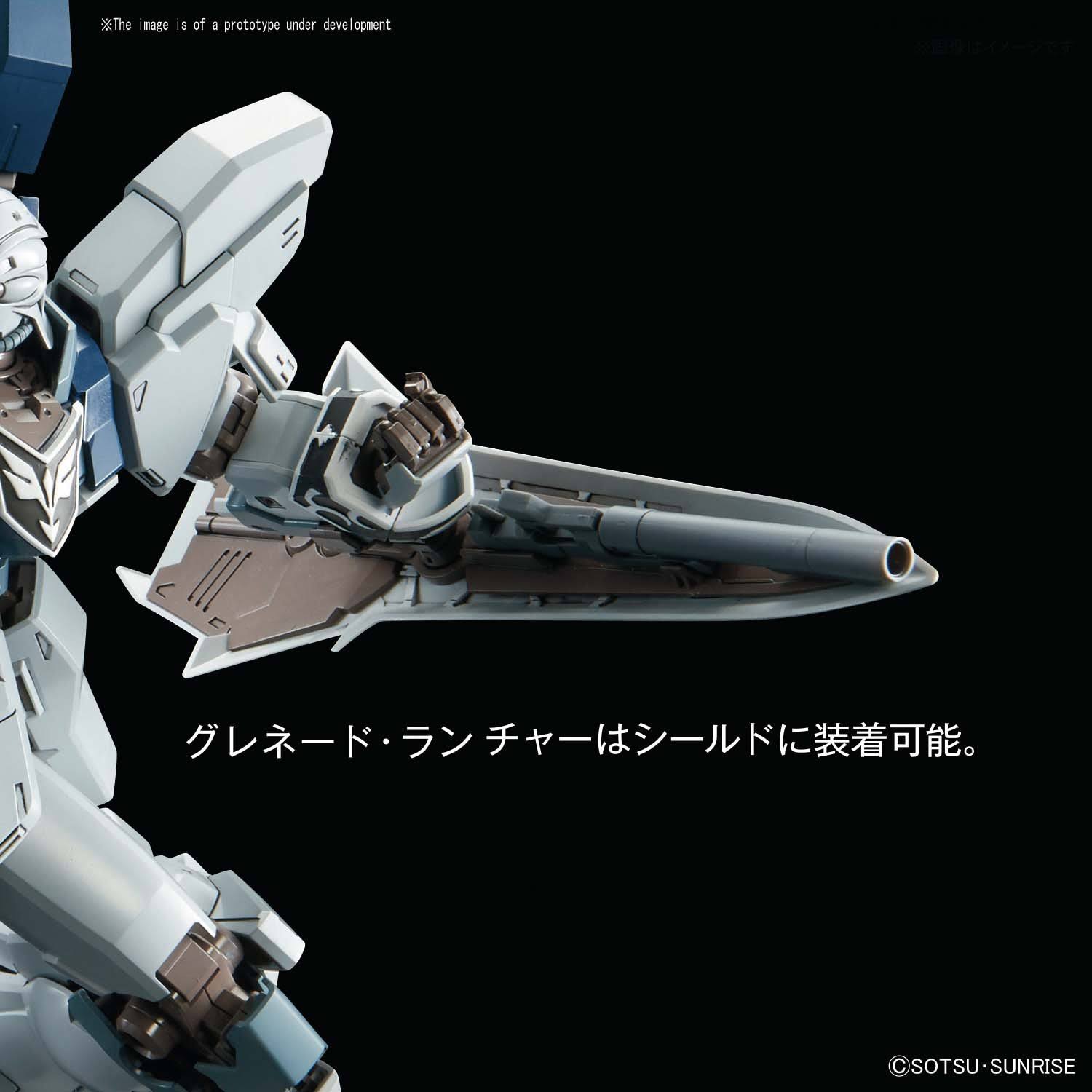 Sinanju Stein (Narrative Ver.) Gundam NT Bandai mg 1/100