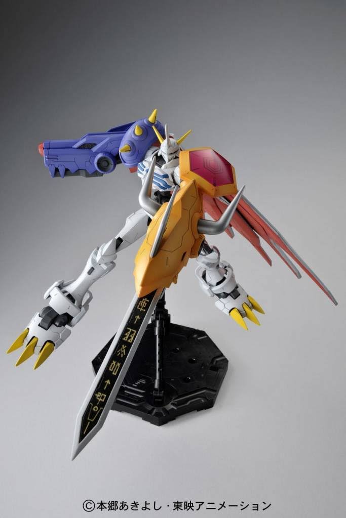 Digimon Reboot Model Kit: Omegamon (Omnimon)