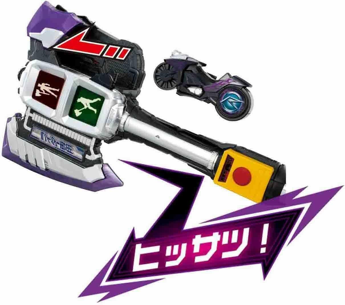 Bandai Kamen Rider Drive DX Shingou Ax & Signal Chaser