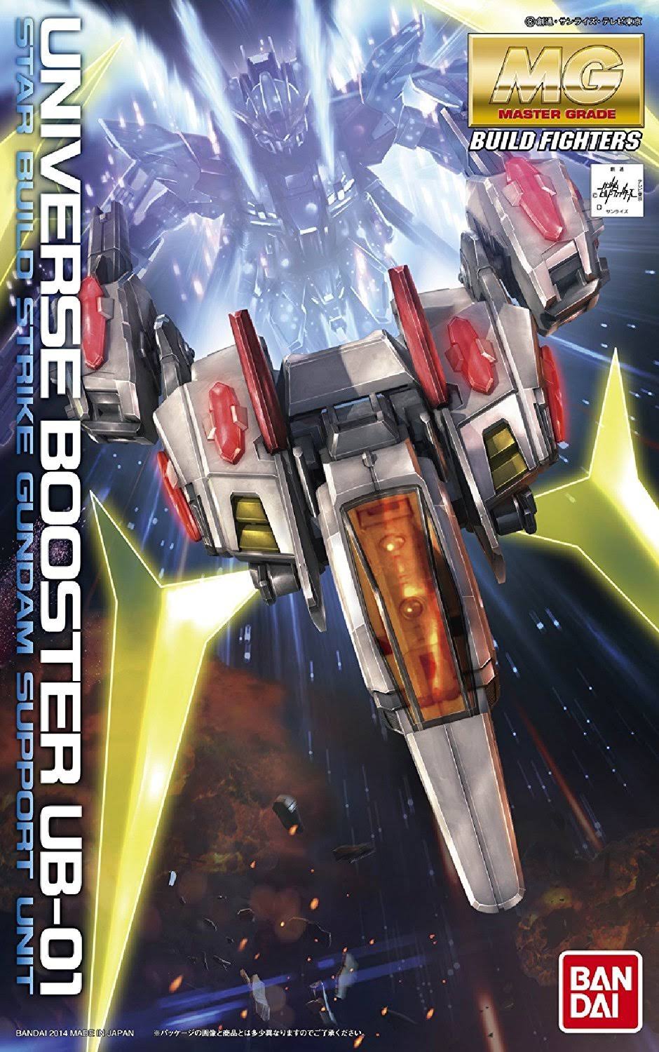 Bandai Gundam mg 1/100 Aile Strike Ver RM