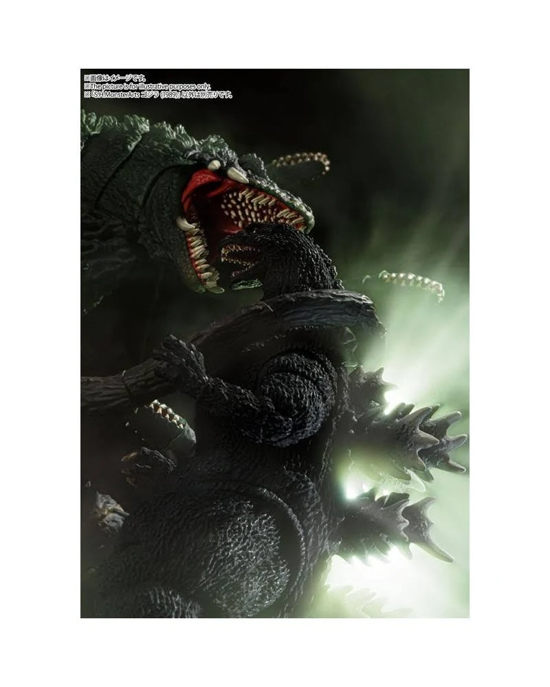 Godzilla Vs Biollante - Godzilla 1989 S.H. MonsterArts