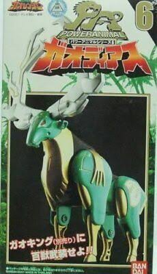 Bandai Hyakujuu Sentai Gaoranger Power Animal Series 6 Gaodias Action Figure New