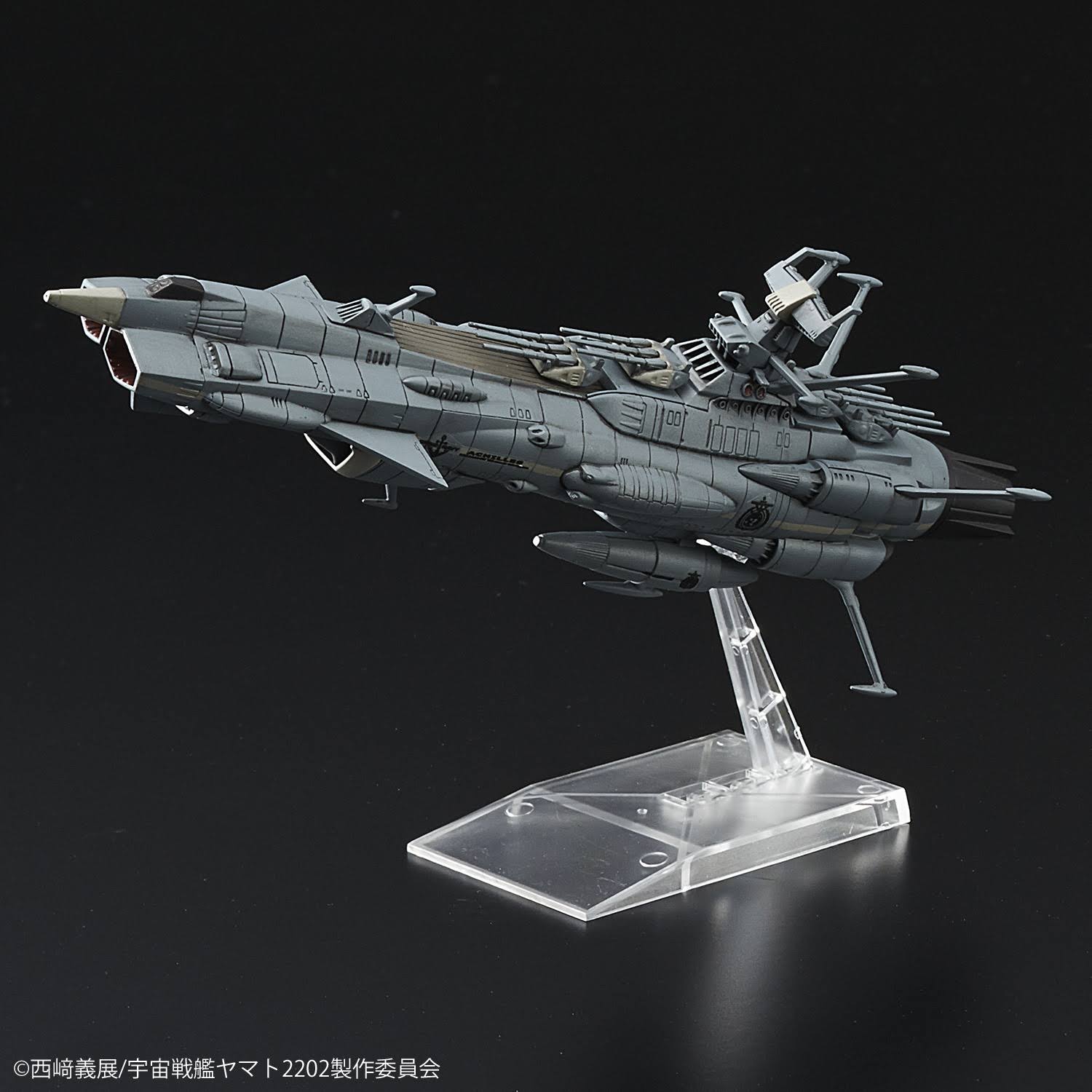 Mecha Collection U.N.C.F. Andromeda-Class Set