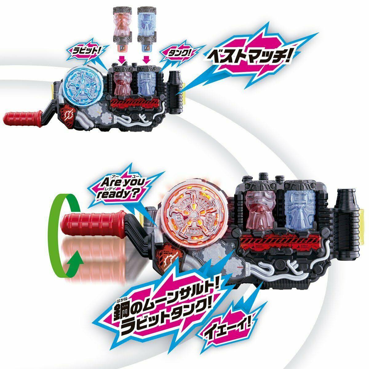 Bandai Kamen Rider Build DX Build Driver