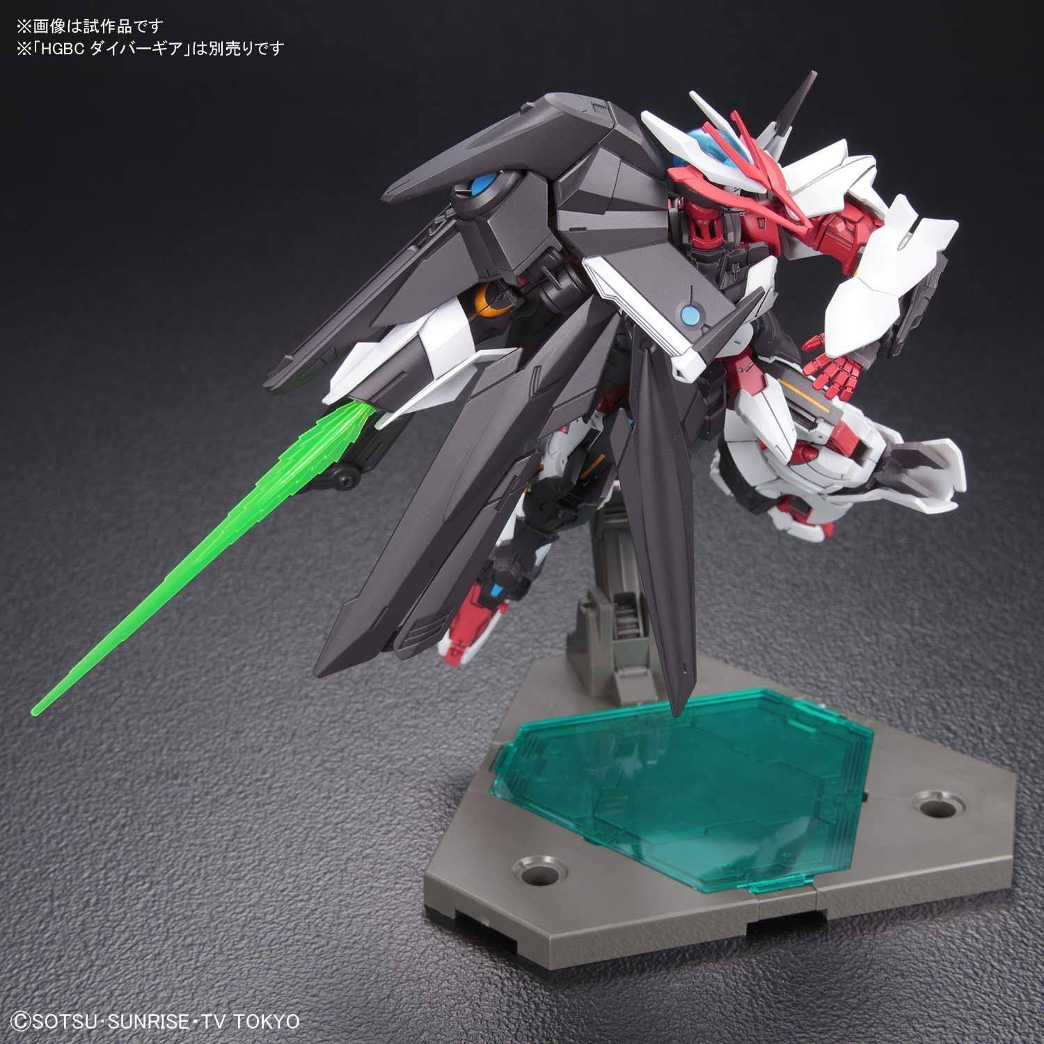 Bandai Gundam HGBD 1/144 Astray NO-NAME