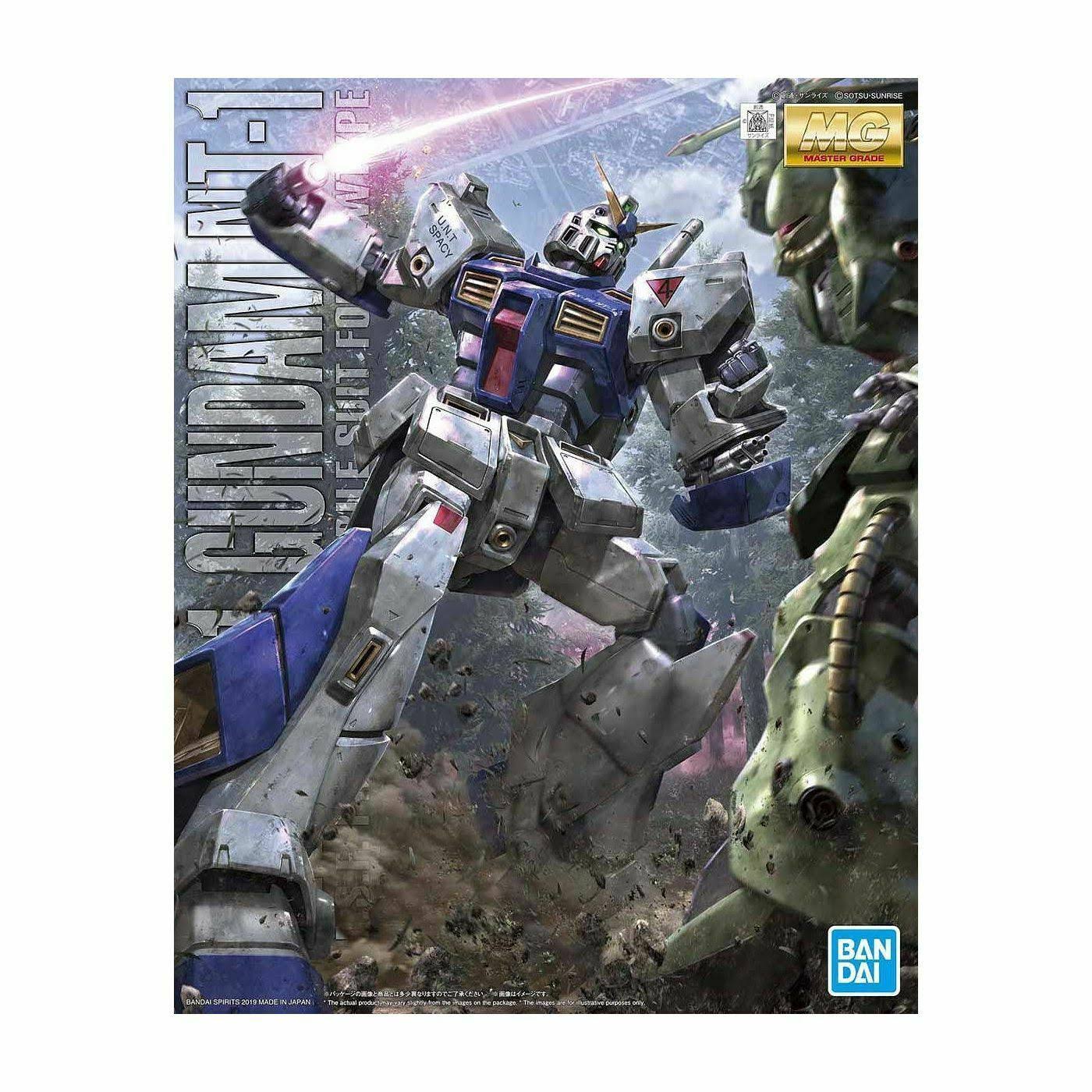 mg 1/100 Gundam NT-1 Ver. 2.0