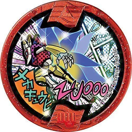 Yo-kai Medal USA case03: 1Box (12pcs)