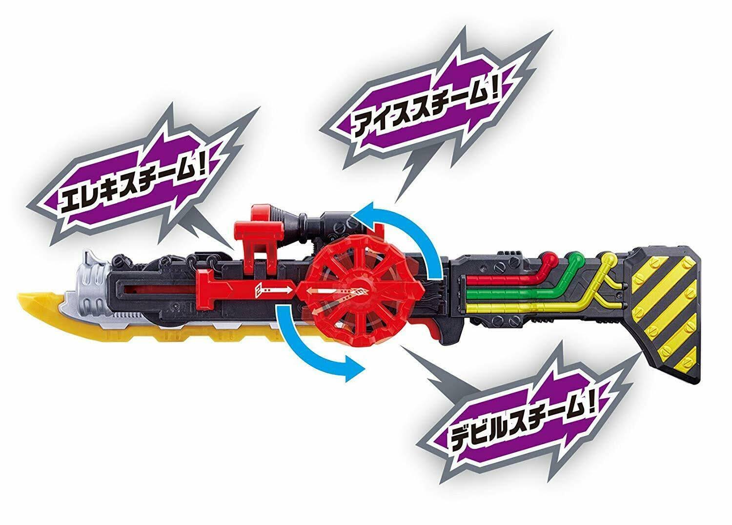 Bandai Kamen Rider Build DX Steam Blade