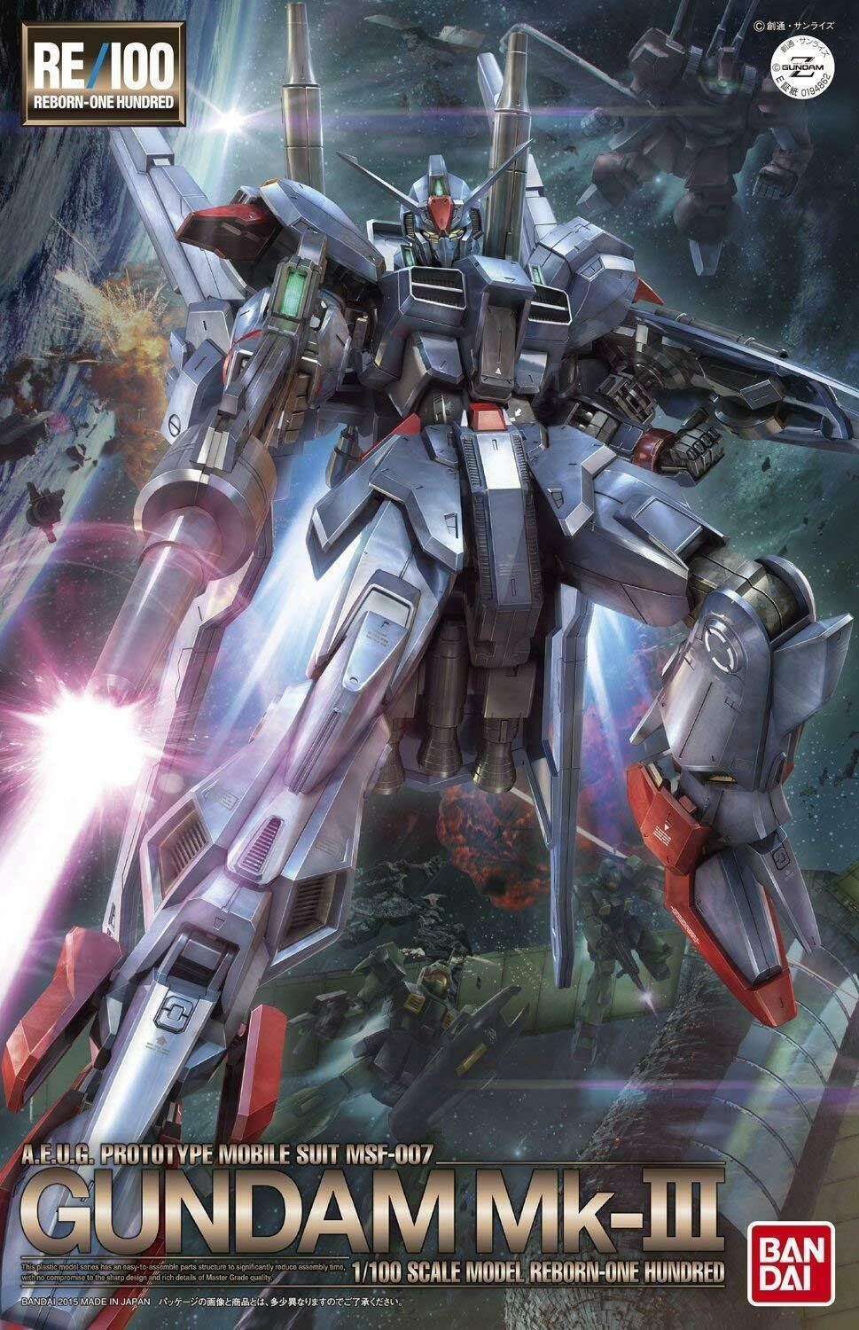 Re 1/100 MSF-007 Gundam MK-III