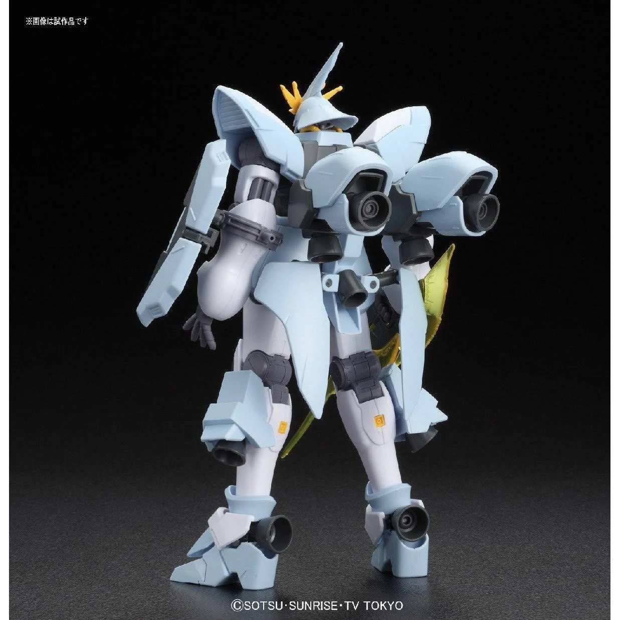 HGBF 1/144 Miss Sazabi