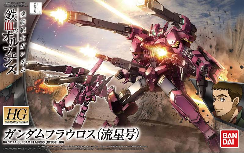 Gundam Flauros Ibo: 2nd Season, Bandai HG 1/144