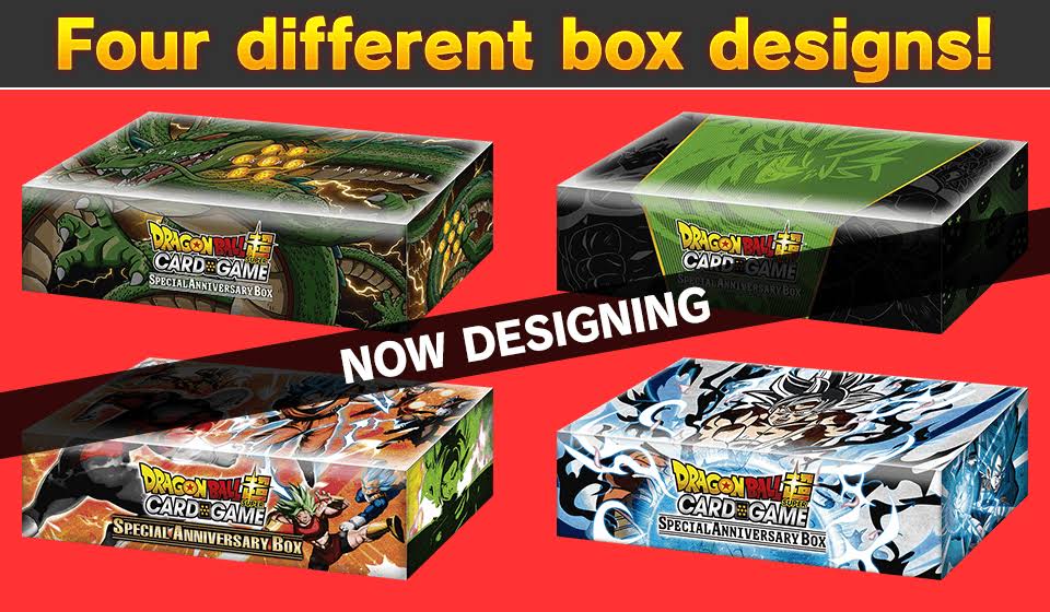 Dragon Ball Super: Special Anniversary Box Set 2020